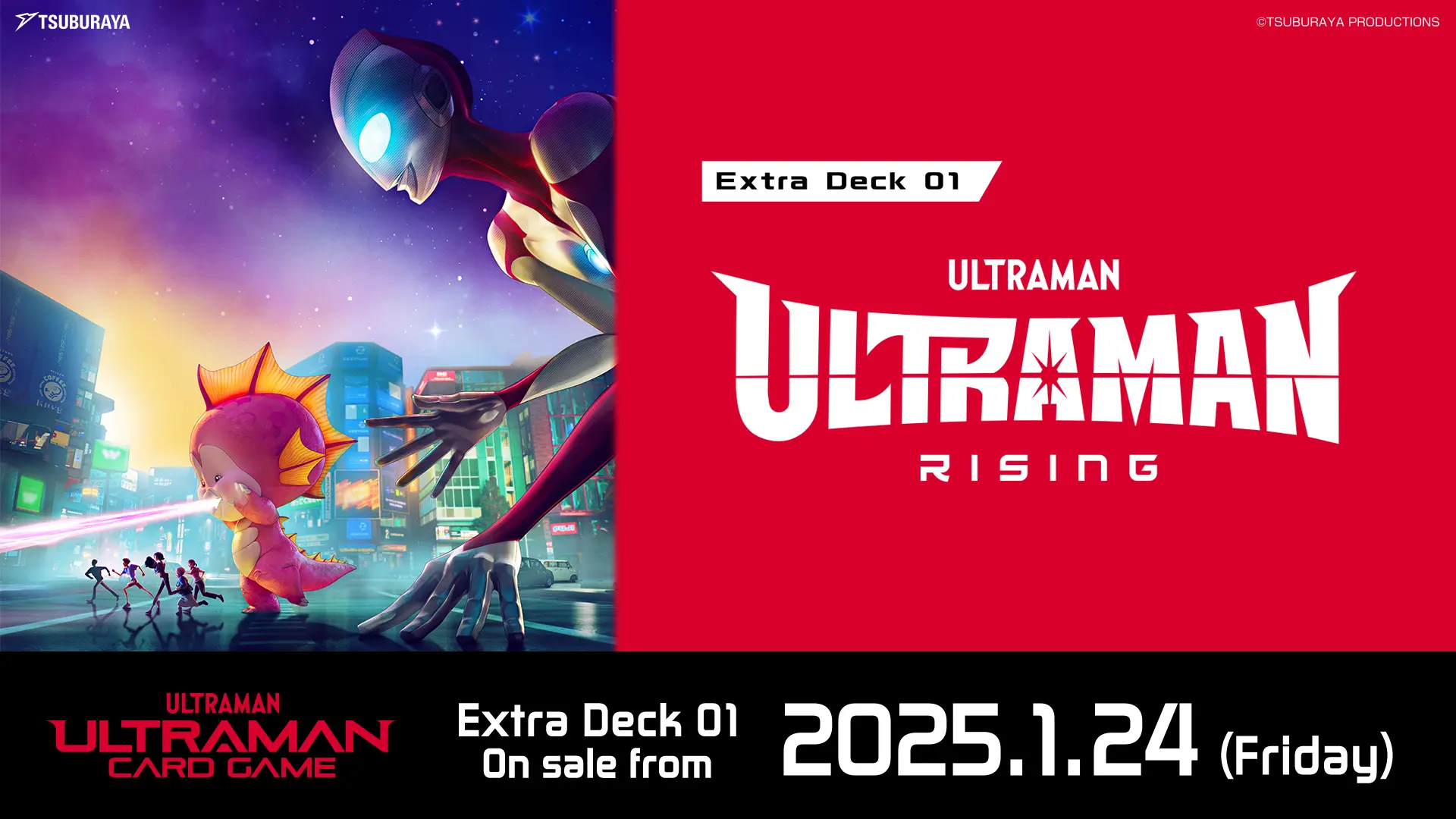 Ultraman: Rising
