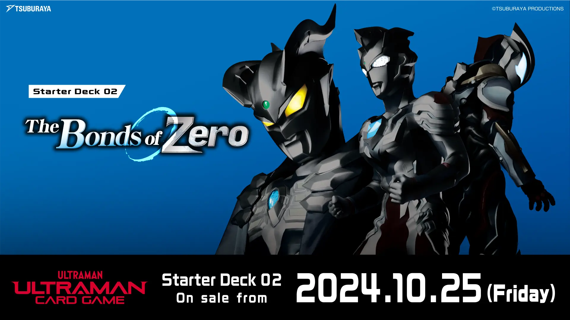 ウルトラマンカードゲーム ゼロ AP 4コン 4枚 レベル3 ウルトラマンカードゲーム APウルトラマンゼロ 他 4枚セット
