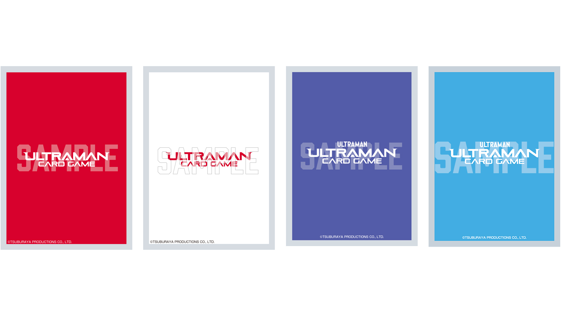 オフィシャルカードスリーブ