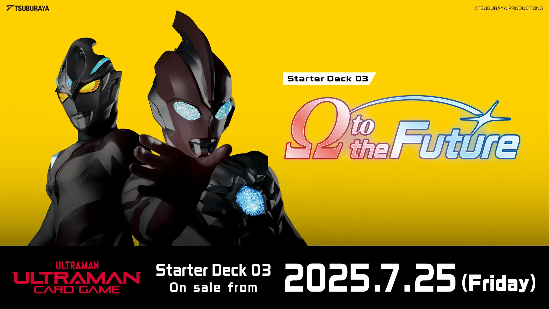 39▢ウルトラマンTCG ブースターパックスタートデッキまとめ KM0610-3 39▢ウルトラマンTCG ブースターパックスタートデッキまとめ