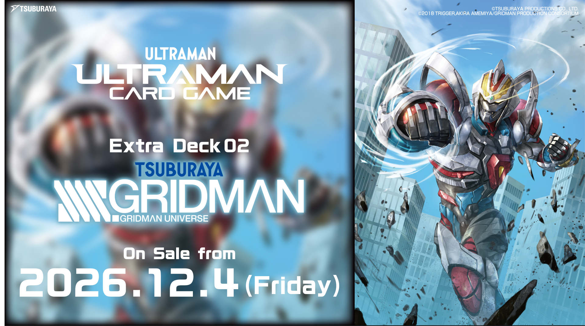 PRODUCTS | ULTRAMAN CARD GAME - OFFICIAL SITE