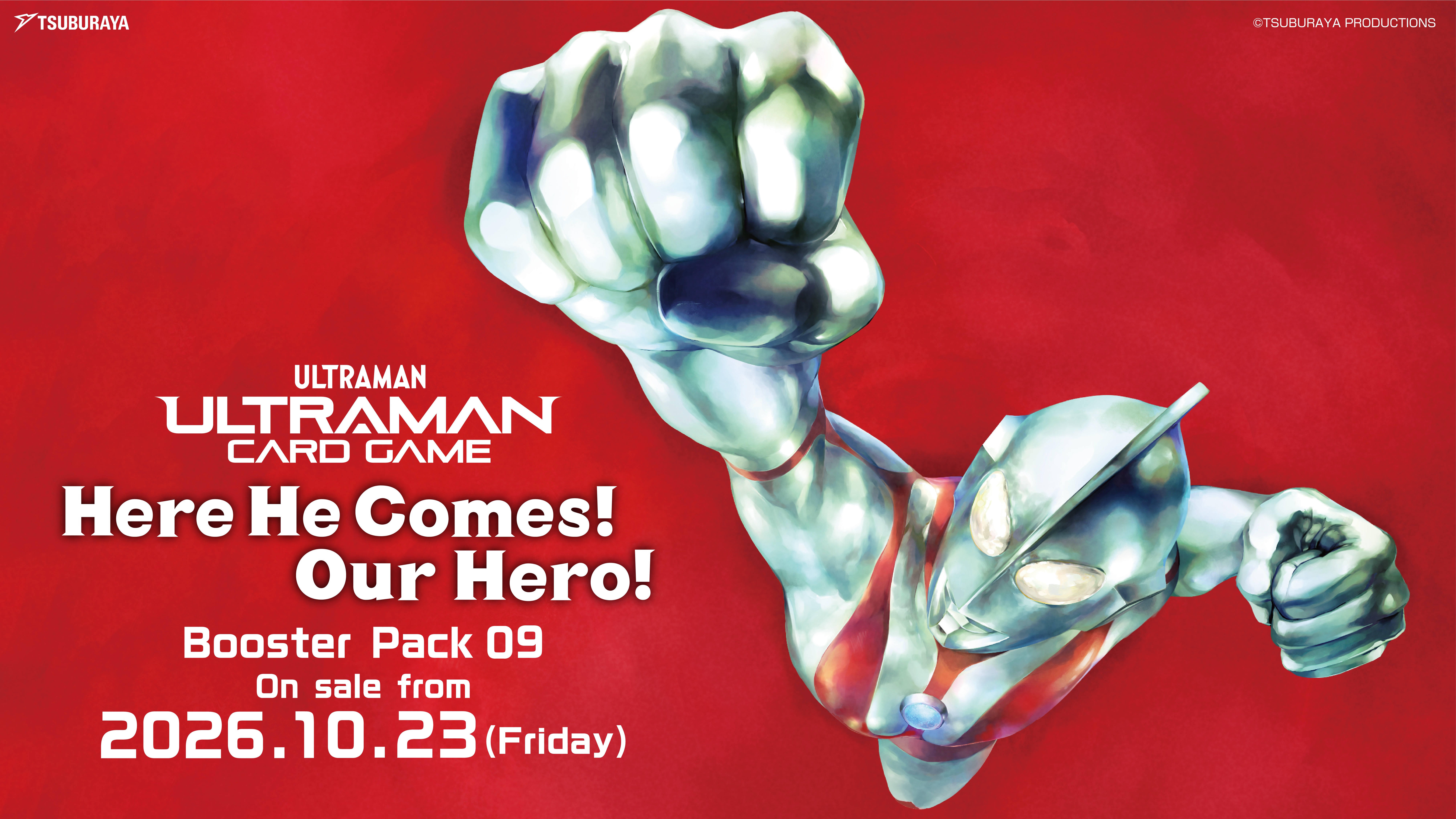 ウルトラマンカード　パート10 PRODUCTS | ULTRAMAN CARD GAME - OFFICIAL SITE
