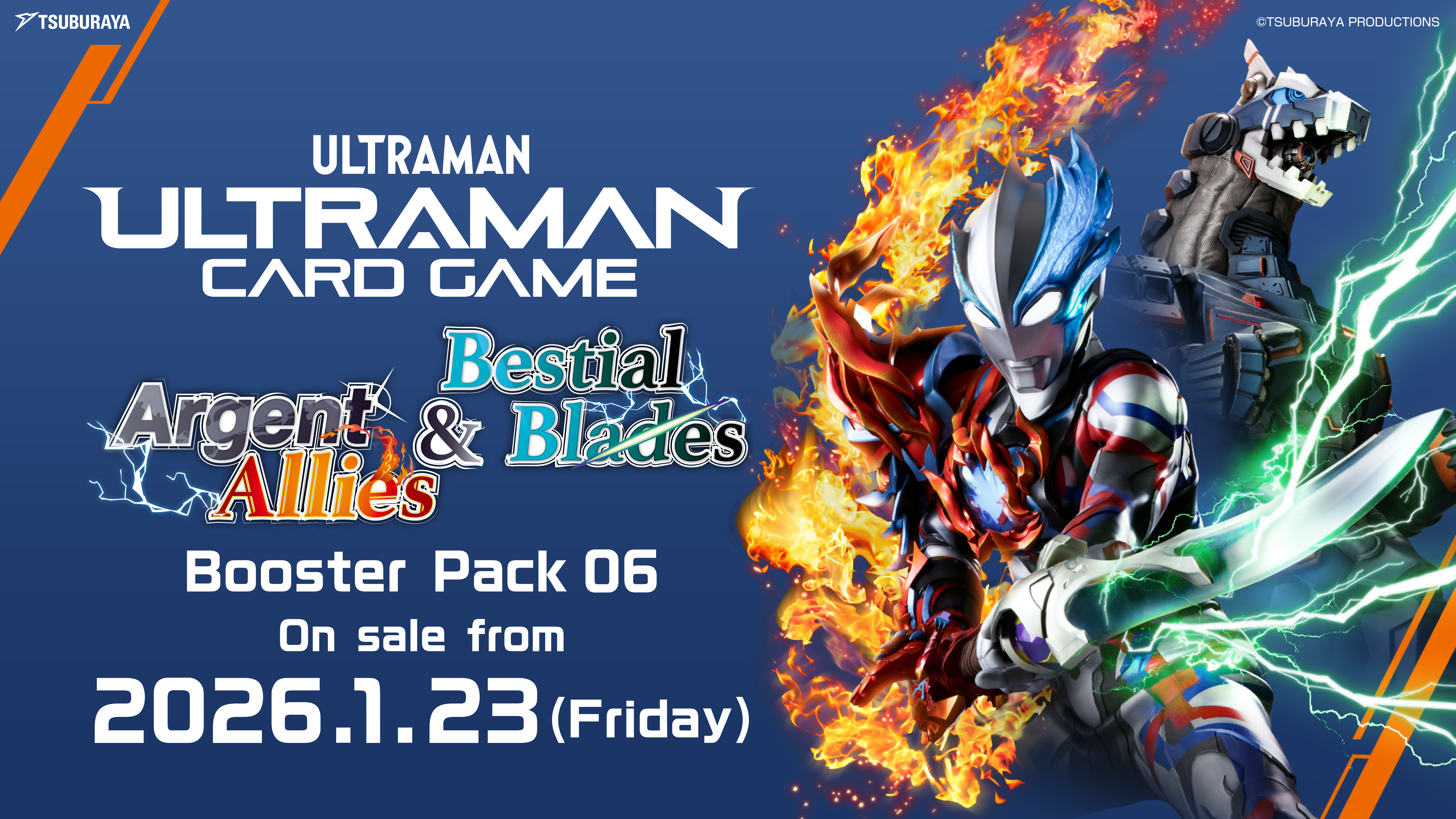 PRODUCTS | ULTRAMAN CARD GAME - OFFICIAL SITE