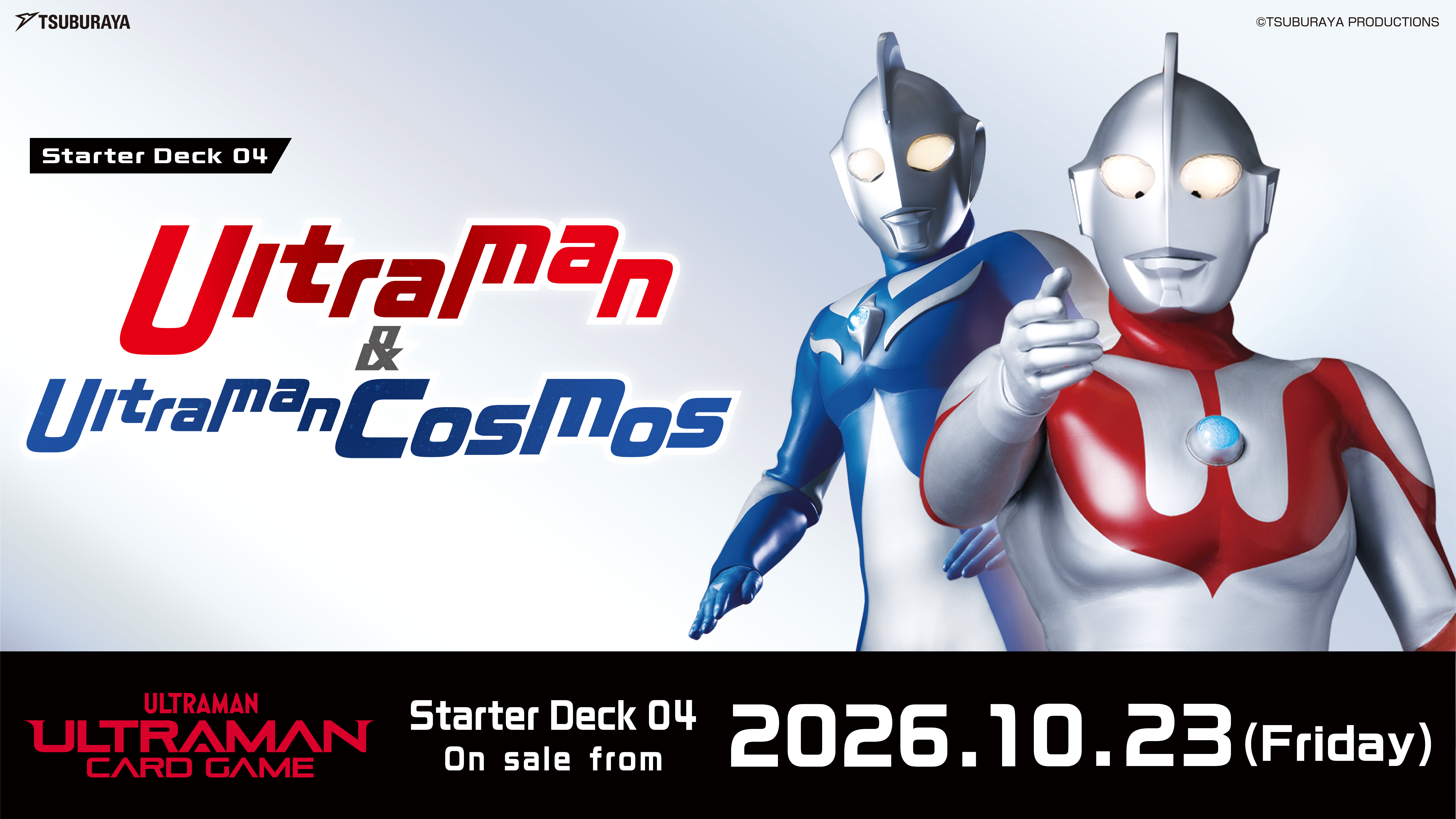 PRODUCTS | ULTRAMAN CARD GAME - OFFICIAL SITE