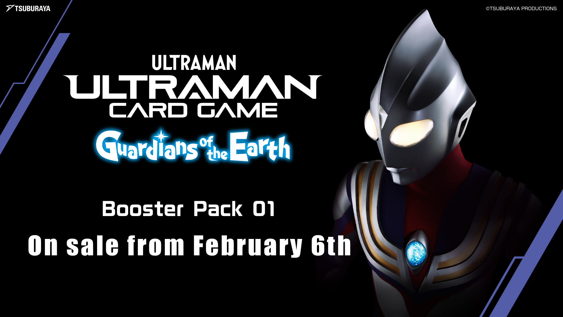 PRODUCTS | ULTRAMAN CARD GAME - OFFICIAL SITE