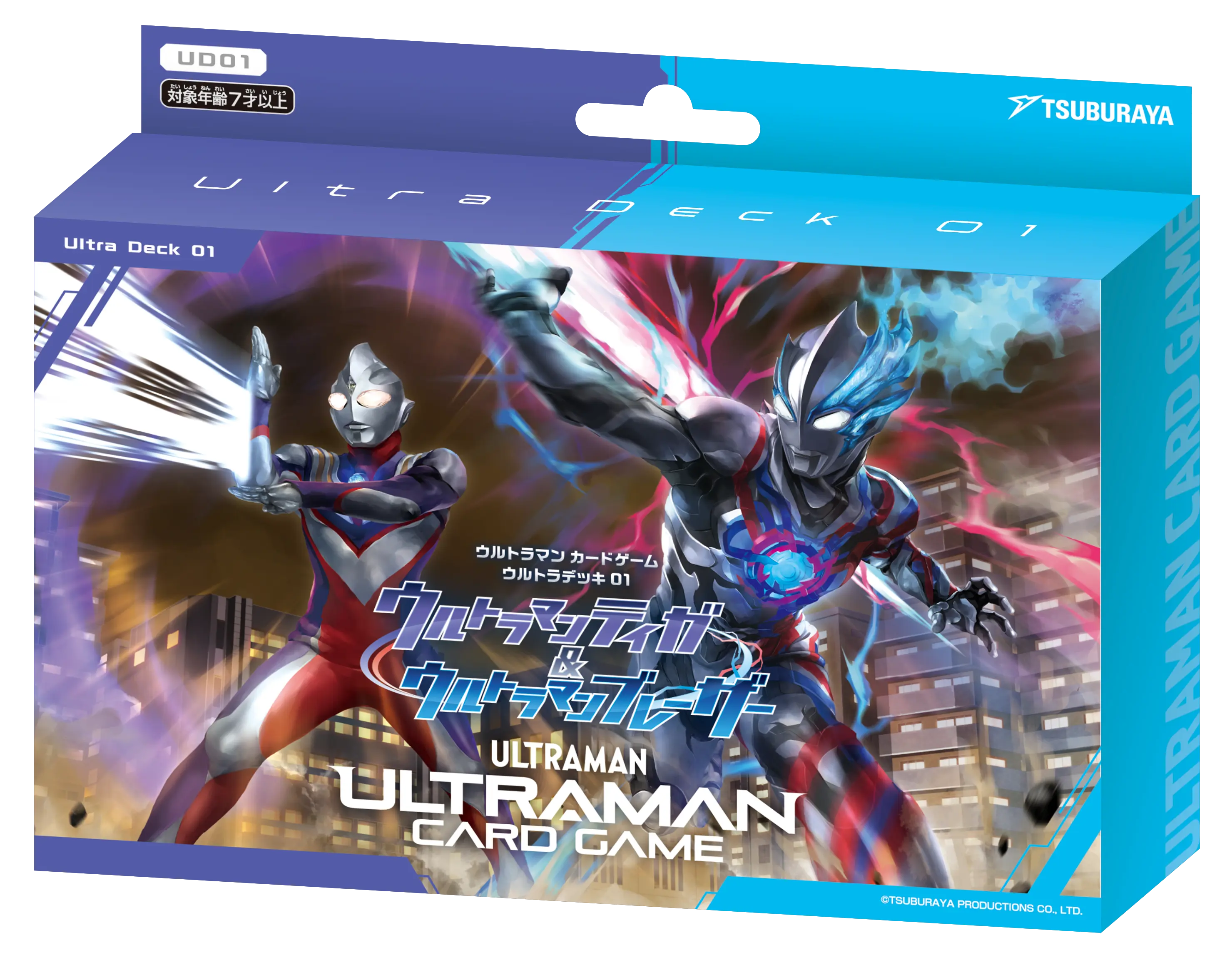 【メビウスSP】×２枚【ティガSP】×２枚 ウルトラマンカードゲームSP４枚 ウルトラマンカードゲーム ウルトラマンティガ【SP】 - メルカリ