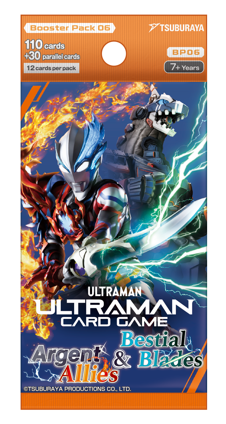 ウルトラマンカードゲーム　１０枚セット ウルトラマンカードゲーム 10枚セット ウルトラマン カードゲーム