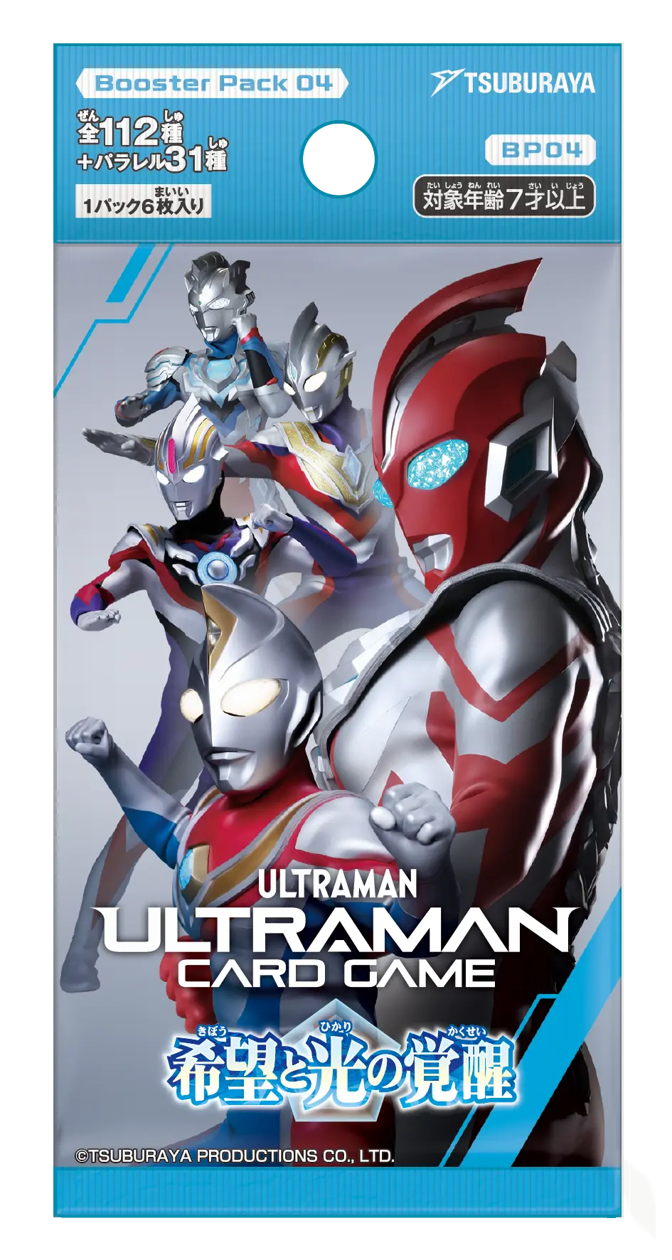 產品資訊| ULTRAMAN CARD GAME - OFFICIAL SITE