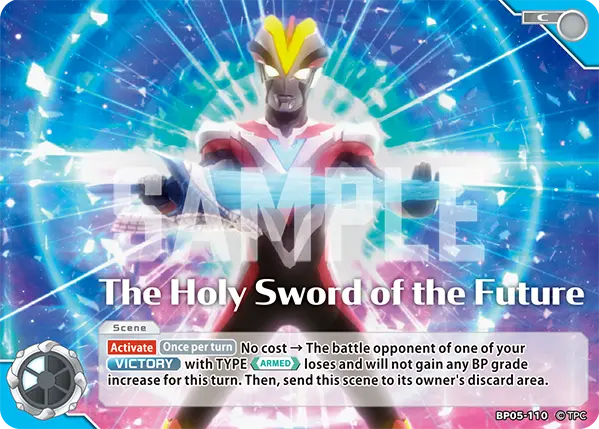 The Holy Sword of the Future