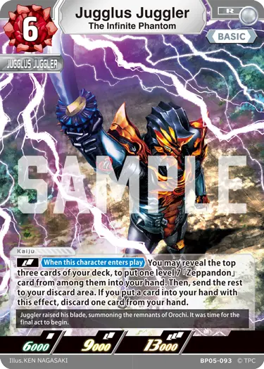 The Infinite Phantom Jugglus Juggler