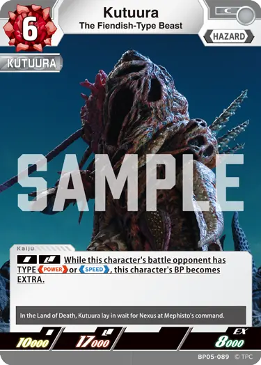 The Fiendish-Type Beast Kutuura