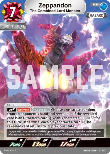 The Combined Lord Monster Zeppandon