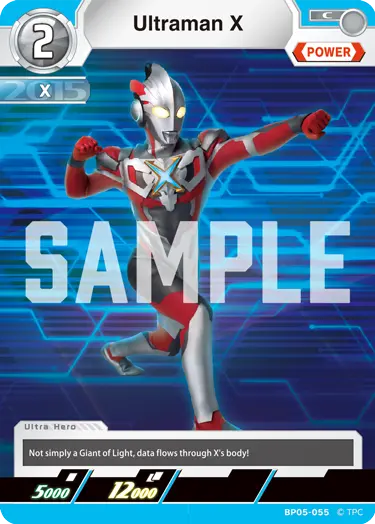 Ultraman X