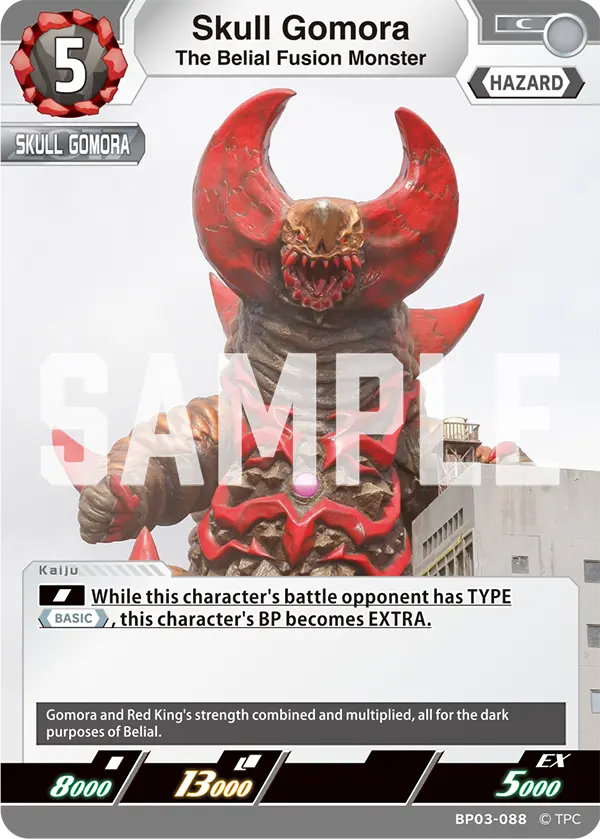 The Belial Fusion Monster Skull Gomora