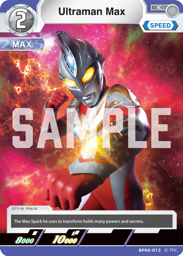 Ultraman Max