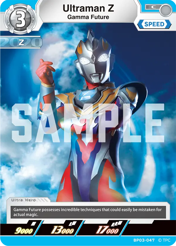 Ultraman Z