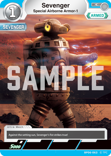 Special Airborne Armor-1 Sevenger