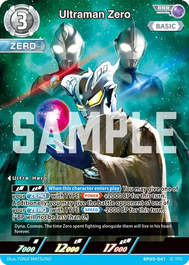 Ultraman Zero
