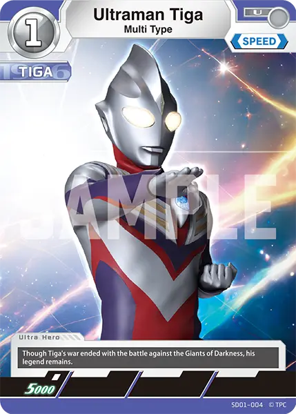 Ultraman Tiga