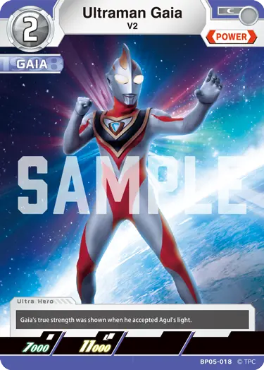 Ultraman Gaia