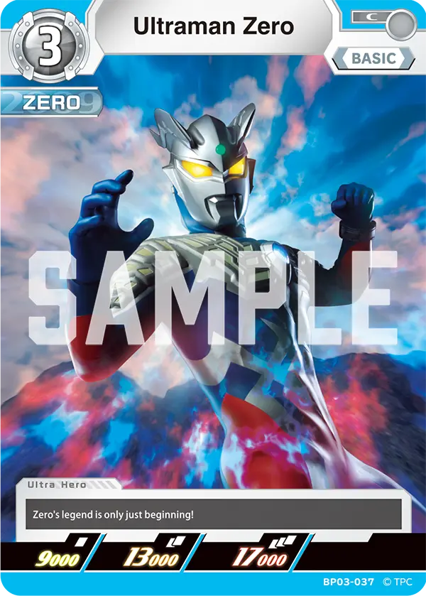 Ultraman Zero