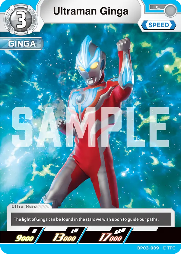 Ultraman Ginga