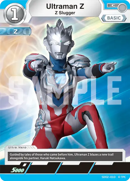 Ultraman Z