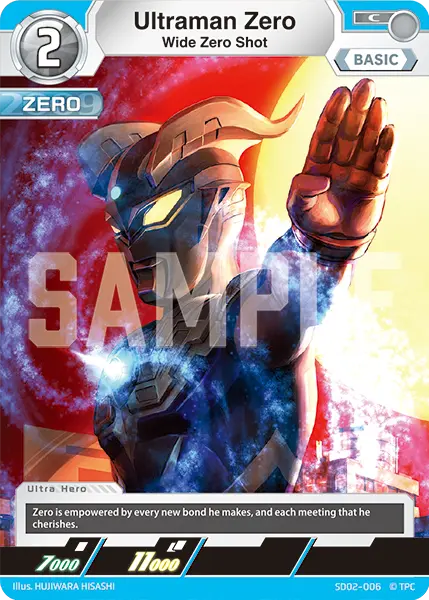 Ultraman Zero