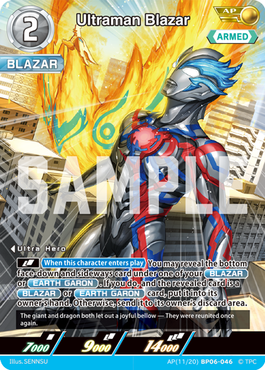 Ultraman Blazar