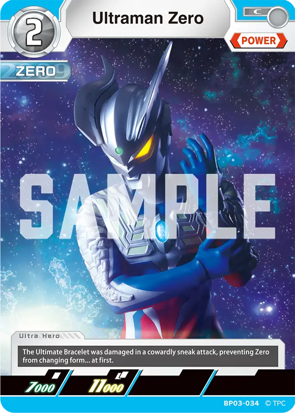 Ultraman Zero