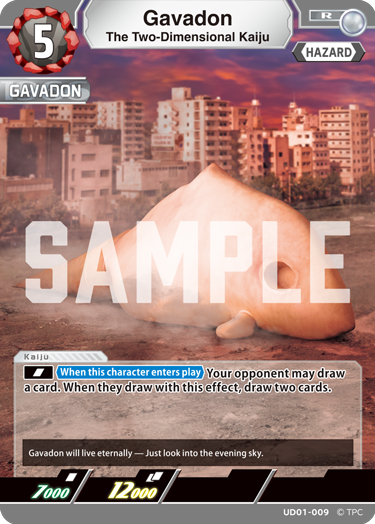 The Two-Dimensional Kaiju Gavadon