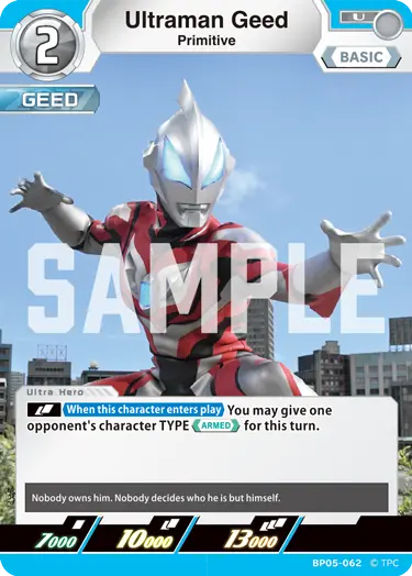Ultraman Geed