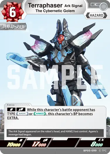 The Cybernetic Golem Terraphaser