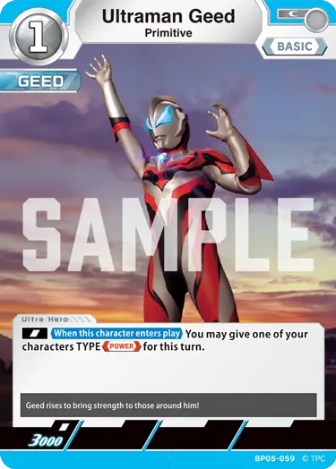 Ultraman Geed