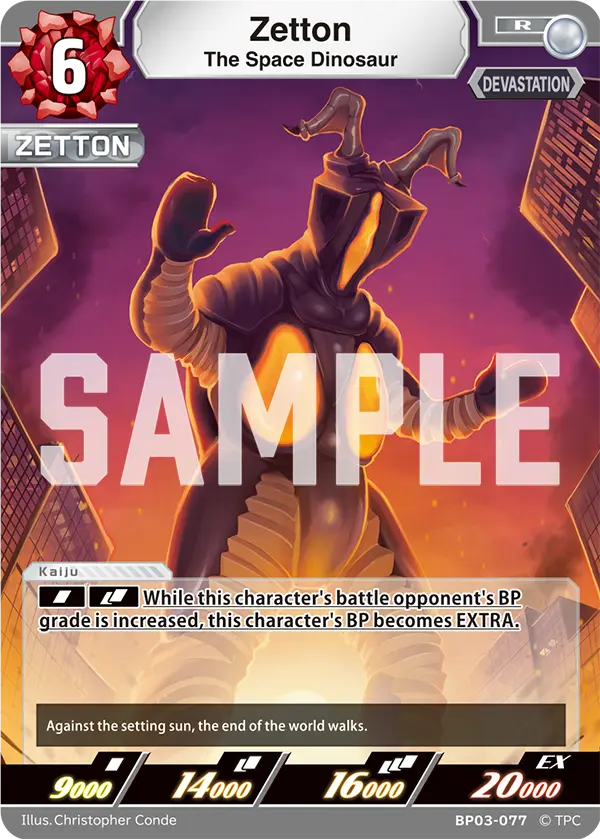 The Space Dinosaur Zetton