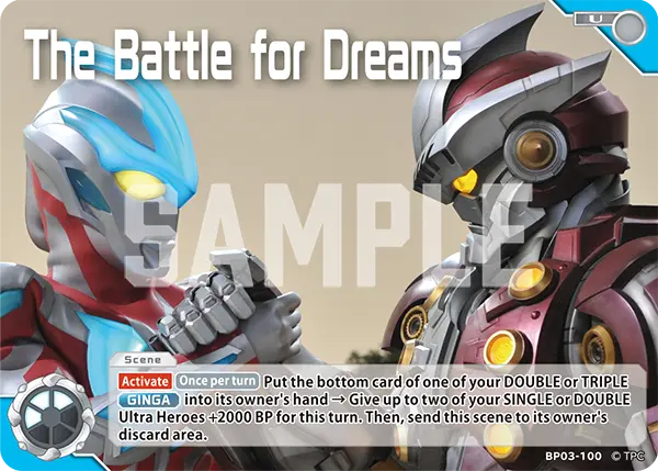 The Battle for Dreams