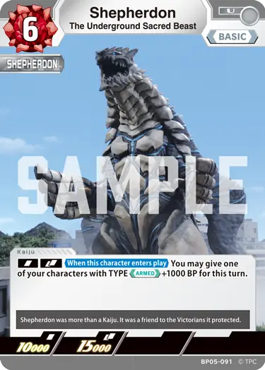 The Underground Sacred Beast Shepherdon