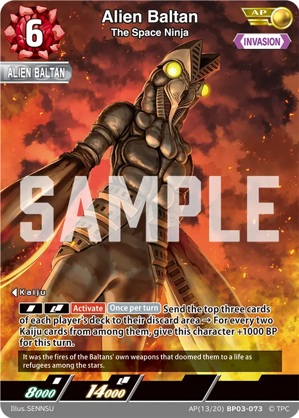 The Space Ninja Alien Baltan