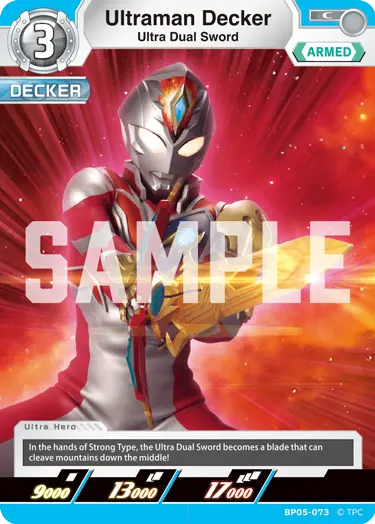 Ultraman Decker