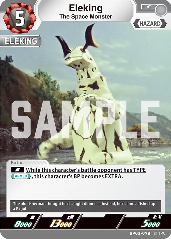 The Space Monster Eleking