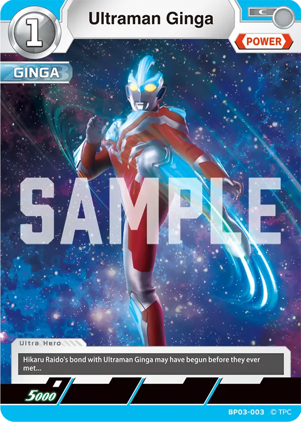 Ultraman Ginga