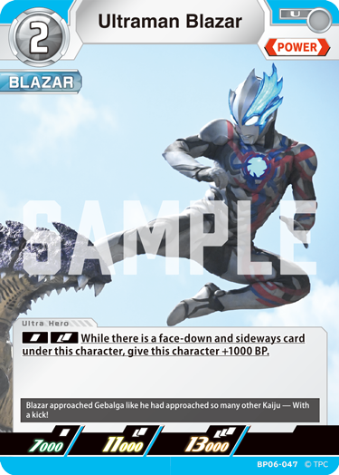 Ultraman Blazar