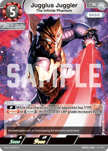 The Infinite Phantom Jugglus Juggler