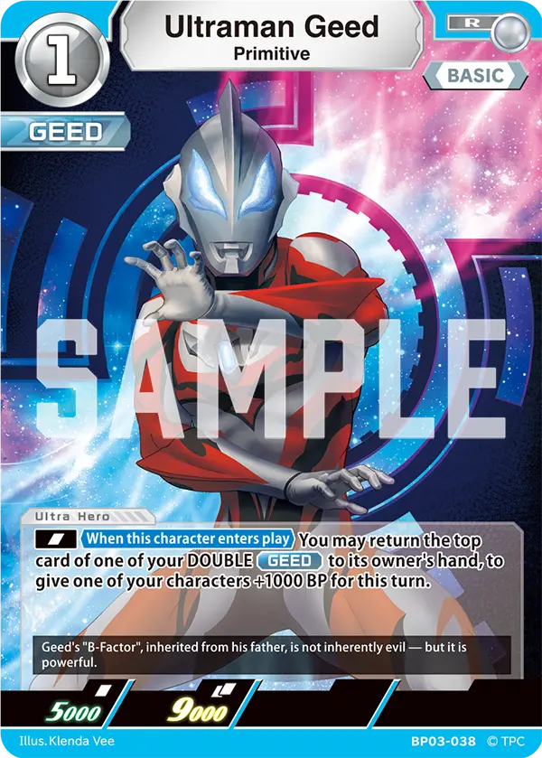 Ultraman Geed
