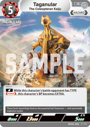 The Coleopteran Kaiju Taganular