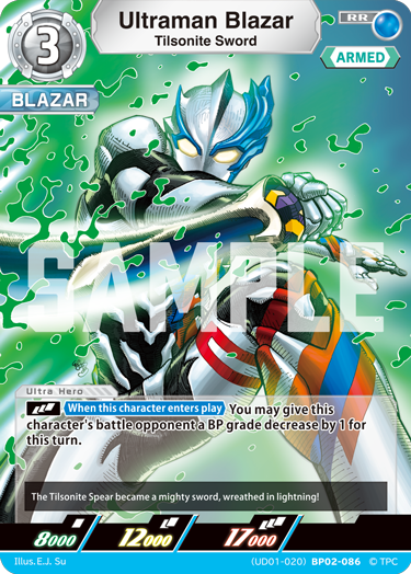 Ultraman Blazar