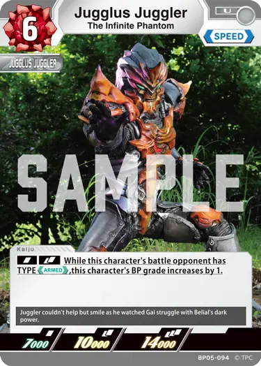 The Infinite Phantom Jugglus Juggler