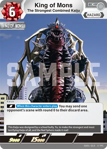 The Strongest Combined Kaiju King of Mons
