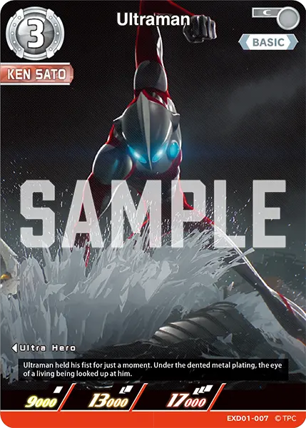 Ultraman