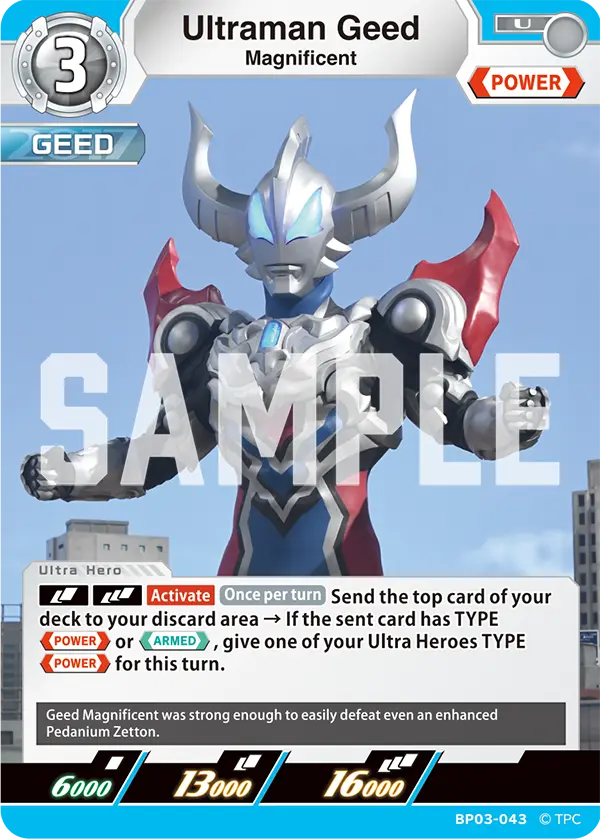 Ultraman Geed